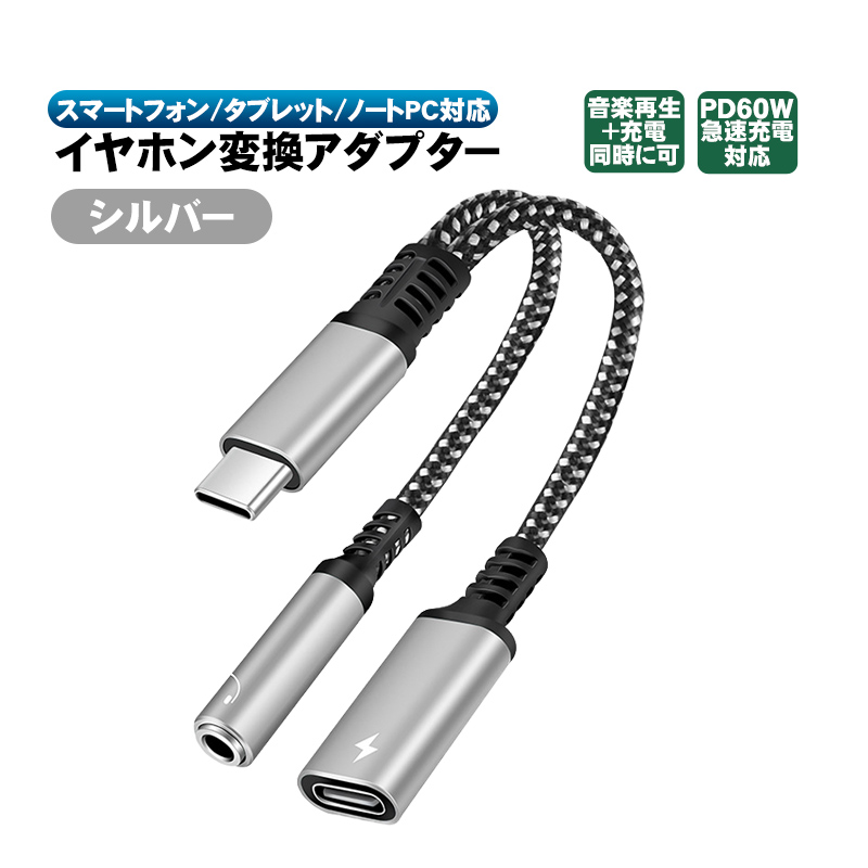OPPO 電源アダプターイヤホンセット 楽天市場】oppo 急速充電対応acアダプターの通販