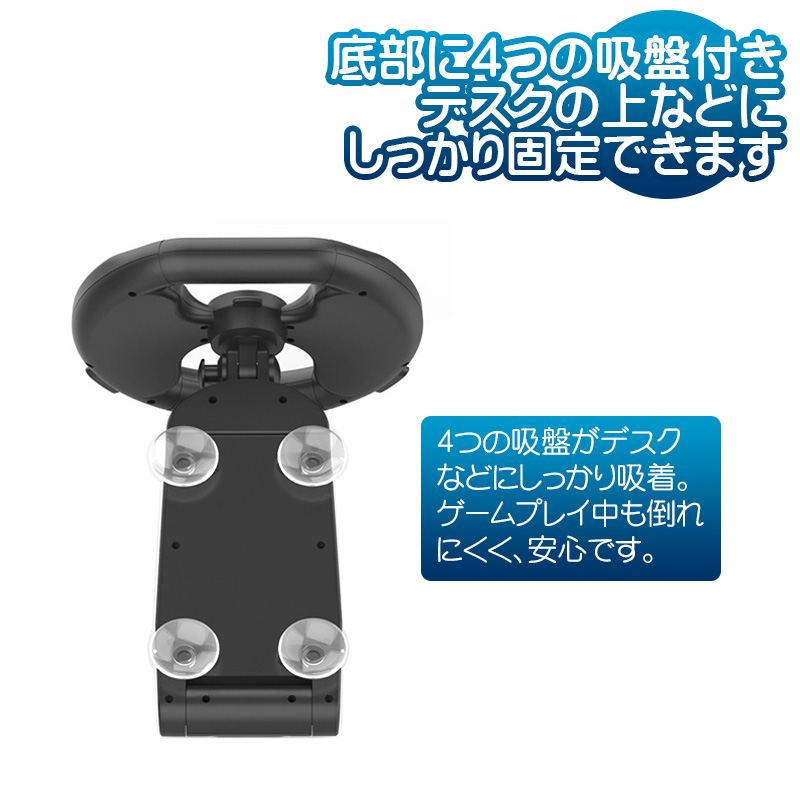 任天堂　Switch本体＋ハンドルアタッチメント Amazon.co.jp: Hyperkin Pro Handle Attachment Set（2個セット