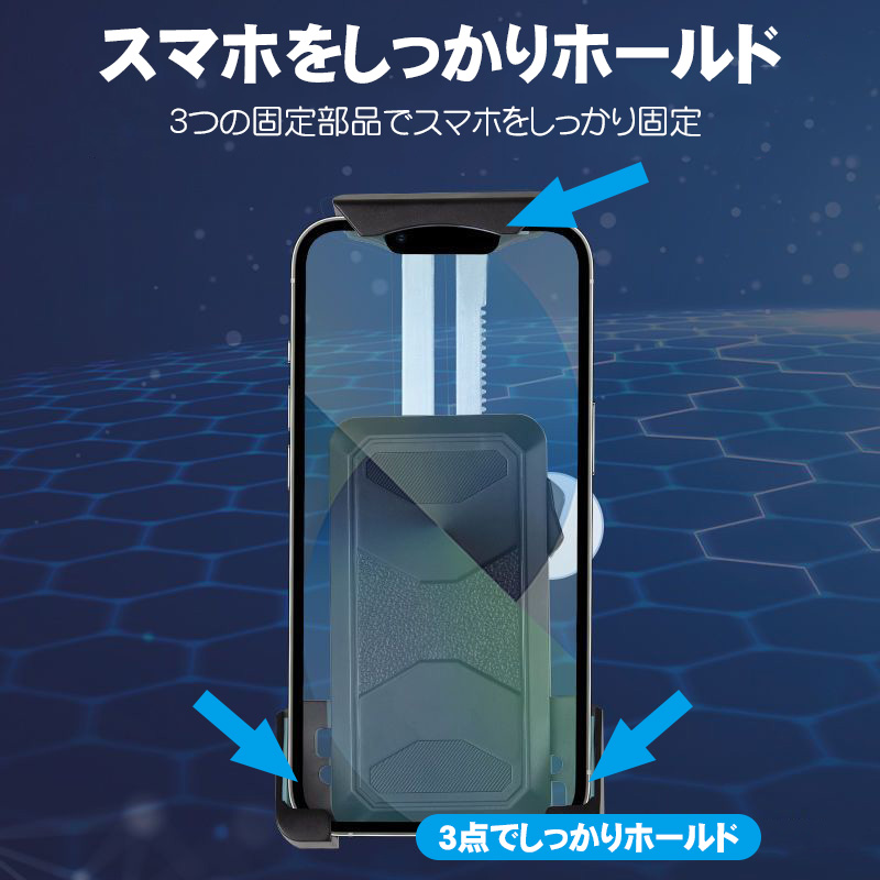 自転車ホルダー スマホホルダー バイクスマホスタンド 自転車 車載 携帯ホルダ Kaedear（カエディア） 自転車 スマホホルダー バイク スマホスタンド