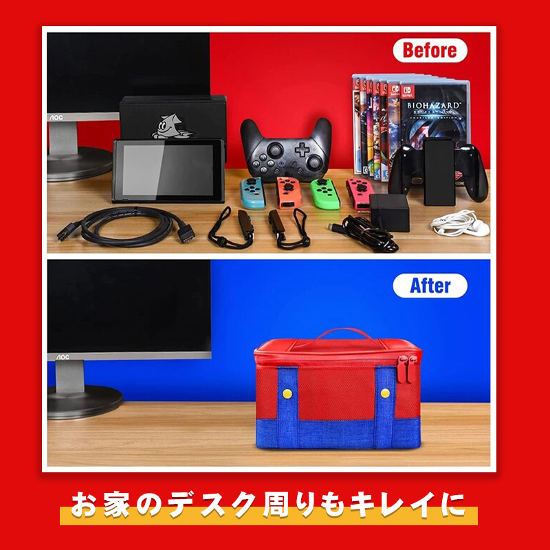 Nintendo Switch Switch2 ニンテンドー スイッチ ケース 有機ELモデル