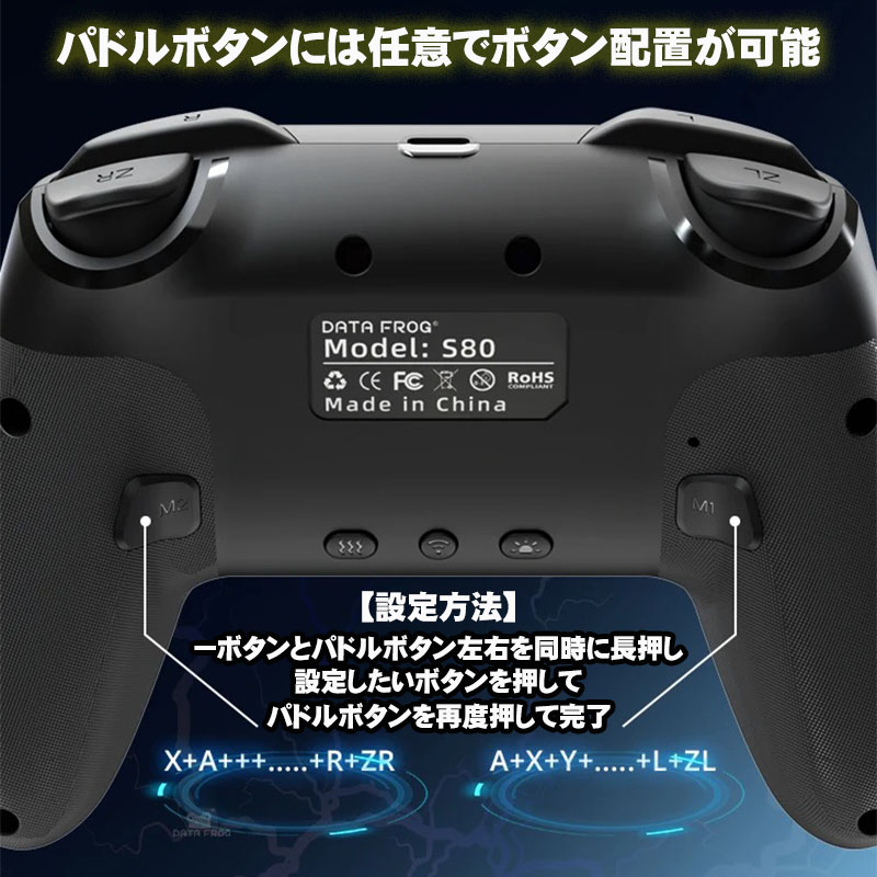 ワイヤレスコントローラー Nintendo Switch SwitchLite 有機EL