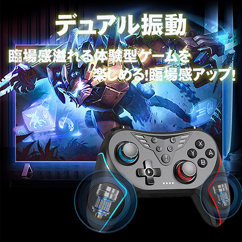 ワイヤレスコントローラー Nintendo Switch SwitchLite 有機ELモデル ワイヤレスコントローラー Nintendo Switch SwitchLite 有機ELモデル