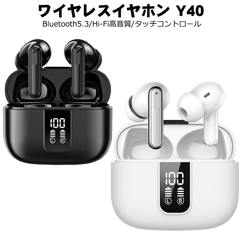 Prilech ワイヤレス イヤホン (YG-V4006) 楽天市場】ヘッドセット bluetooth オープンイヤーイヤホン
