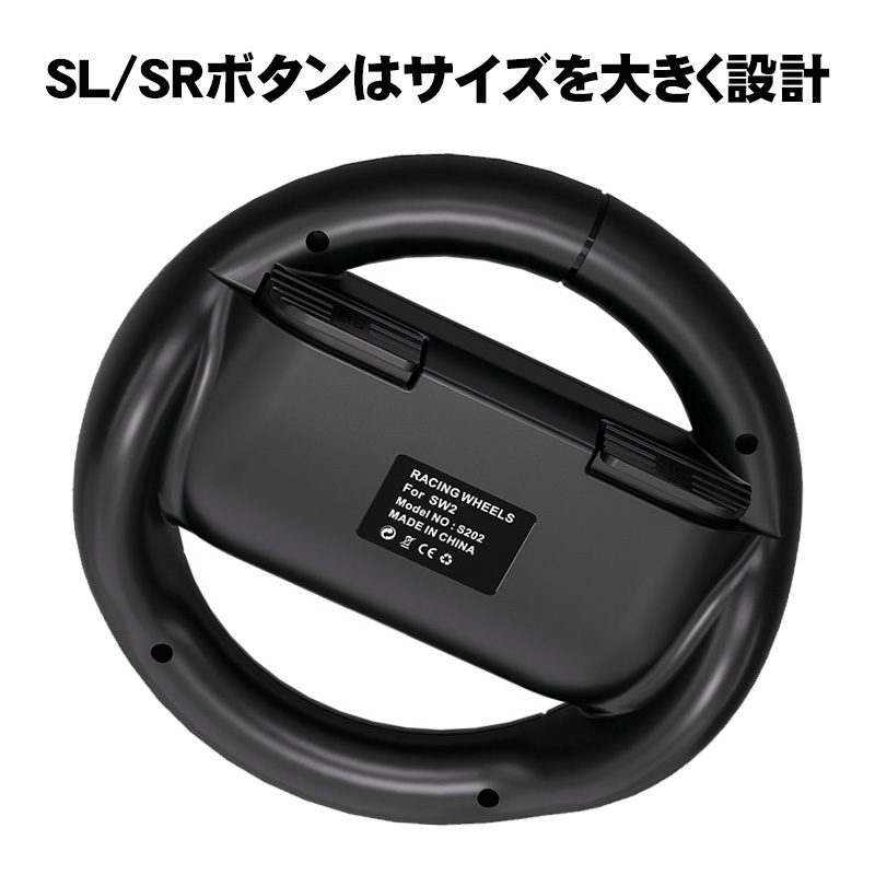 Switch本体グレー+マリオカート+ジョイコン+ジョイコングリップ ジョイコングリップ Nintendo Switch 対応 ハンドル Joy-Con 持ち