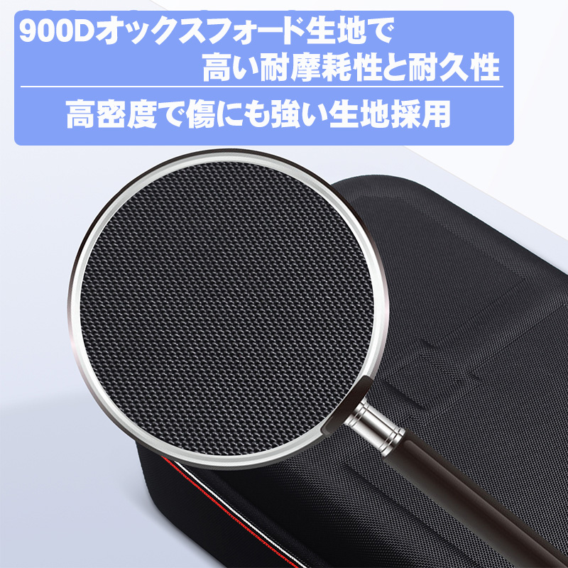 Switch2 専用キャリーケース 収納バッグ キャリーバッグ 周辺機器収納