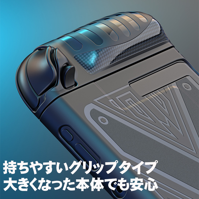 NintendoSwitch 本体シリコンカバー&ガラスフィルム装着済み Switch2 専用 [DUX DUCIS] TPUカバー ガラスフィルムセット Nintendo