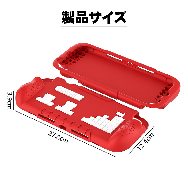 NintendoSwitch 本体シリコンカバー&ガラスフィルム装着済み Switch2専用 シリコングリップカバー ガラスフィルムセット Nintendo
