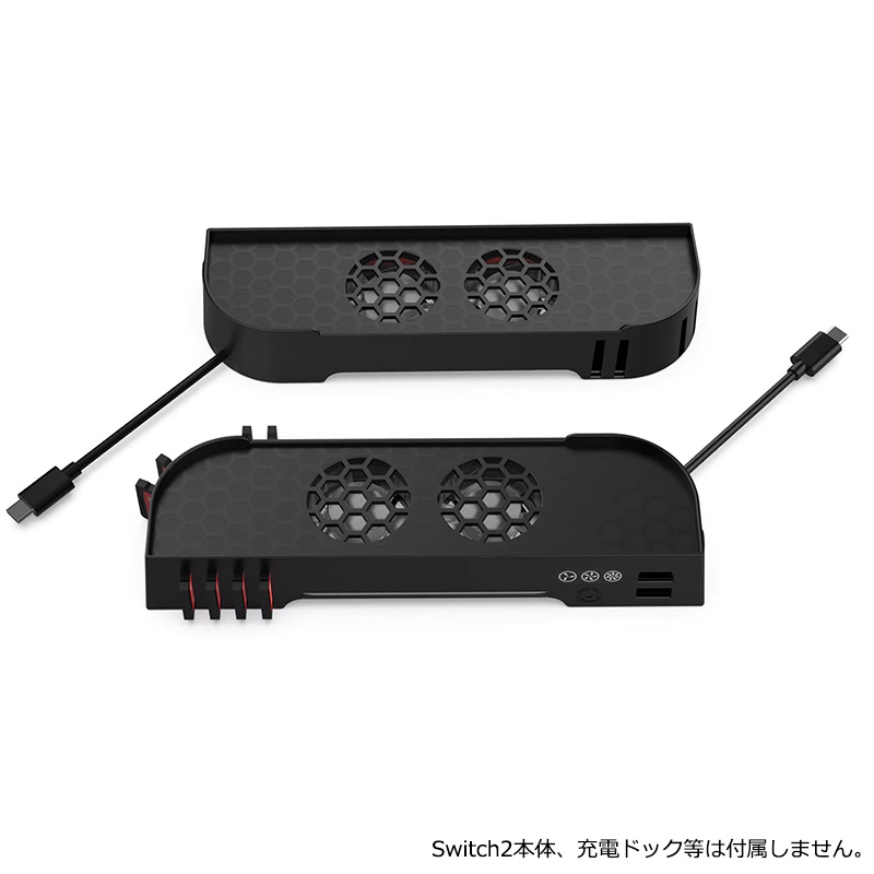 Nintendo Switch2 充電ドック用 冷却ファン DOBE 【TNS-31111