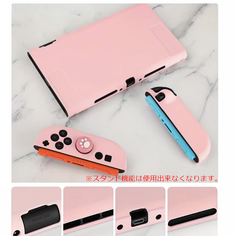 Switch2 本体ケース キャリングケース ガラスフィルム スタンド 4点