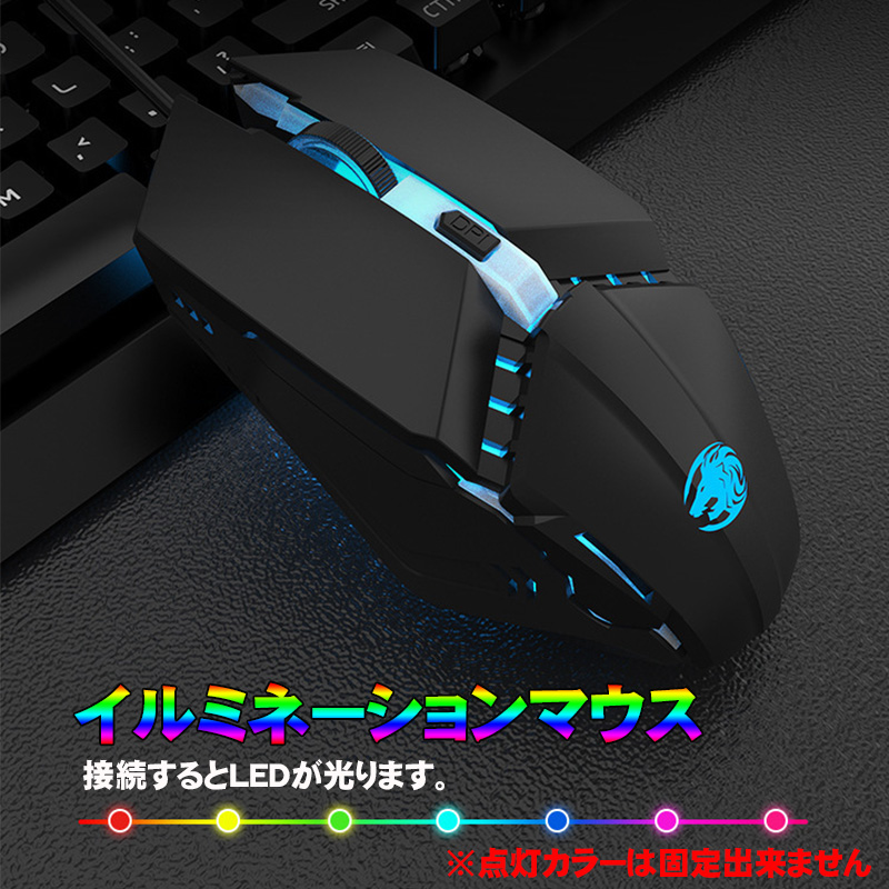 マウスコンバーター キーボードps4パッドマウスパッド付き Amazon.co.jp: 片手キーボード マウス コンバーター セットこん