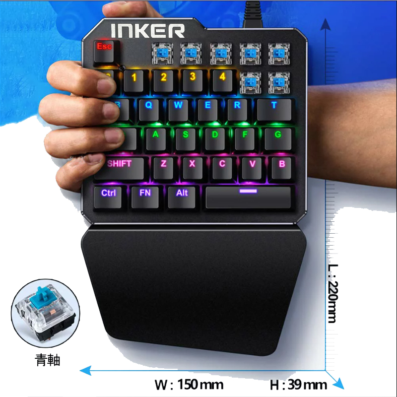 定番最新品青軸片手ゲーミングキーボード ゲーミングマウス コンバーター4点セット 家庭用ゲーム機本体