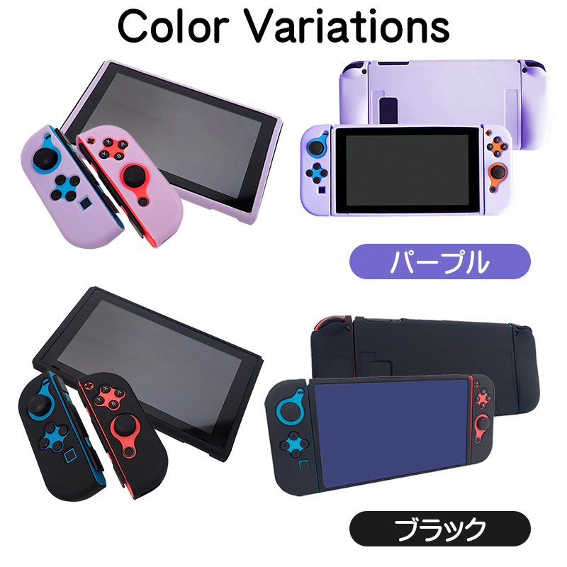 Amazon.co.jp: 【任天堂純正品】Nintendo Switch キャリング