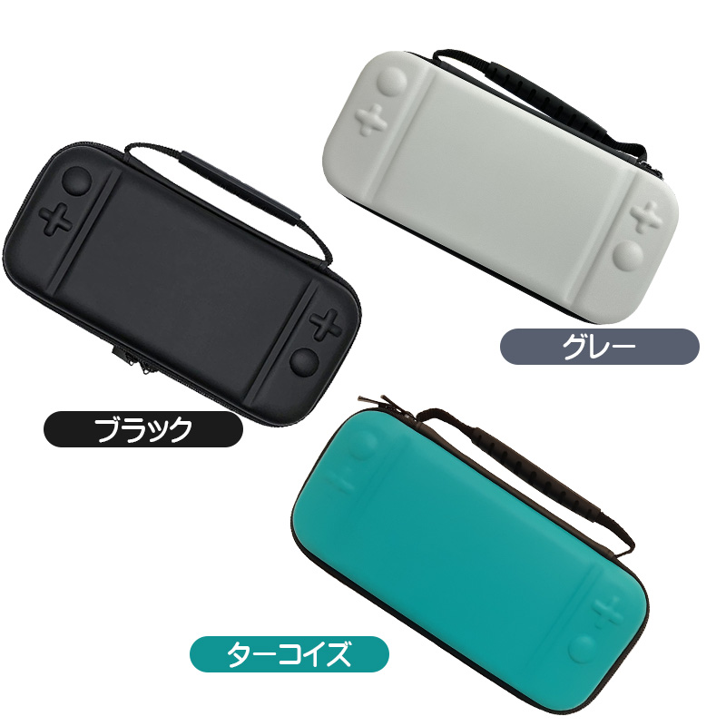 Nintendo Switch Lite用 キャリーケース ガラスフィルム 2点
