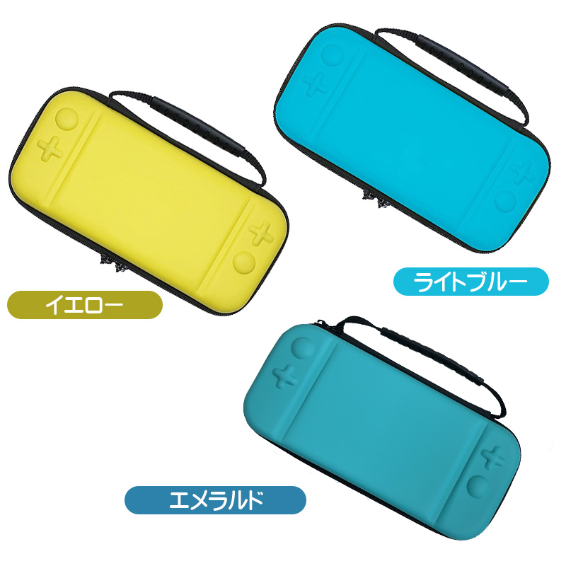 Nintendo Switch Lite ターコイズブルー + キャリングケース 楽天市場】【スーパーSALE限定ポイント5倍】Nintendo Switch