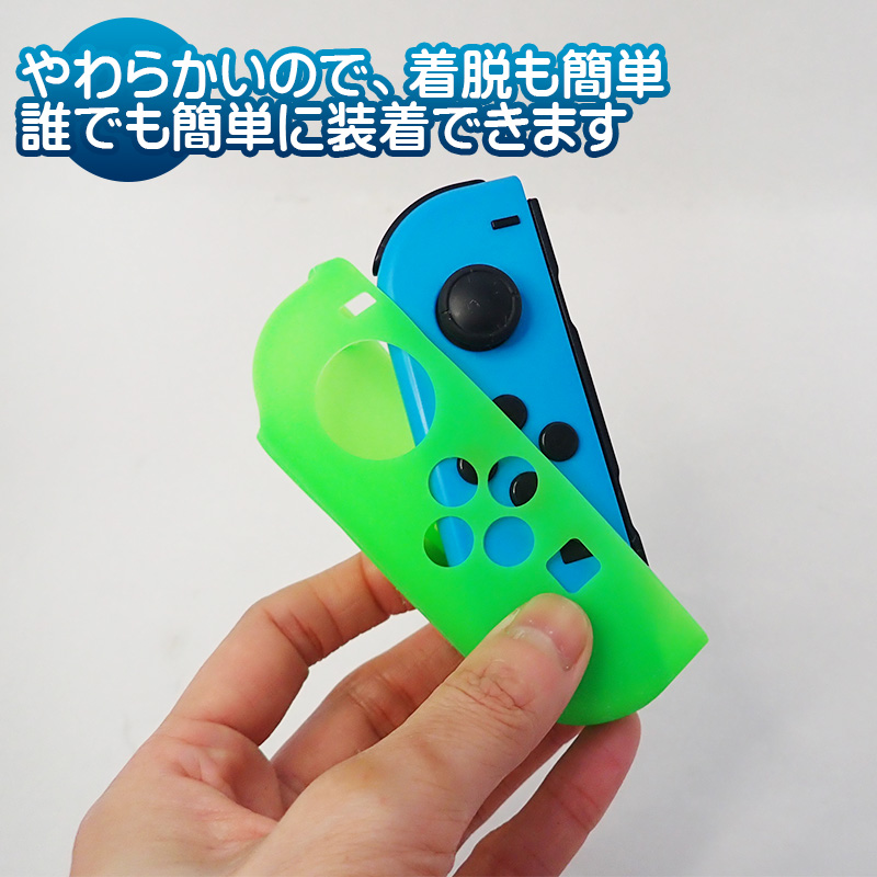 Amazon.co.jp: switch アナログスティックカバー switch