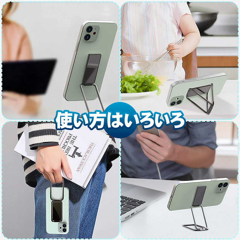 スマホリング 落下防止 360度回転 スマホスタンド 角度調整可能 スマホリング 落下防止 360度回転 スマホスタンド 角度調整可能