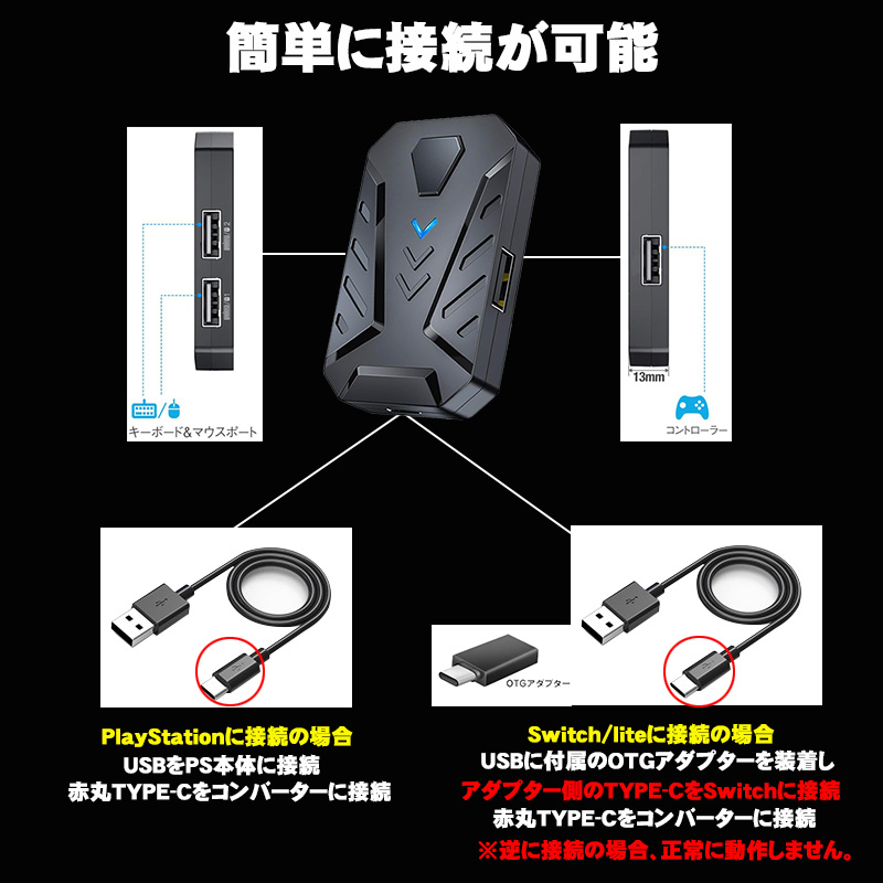 Nintendo Switch PS4 PS3 Xbox 対応 ゲーム3点セット ゲーミング