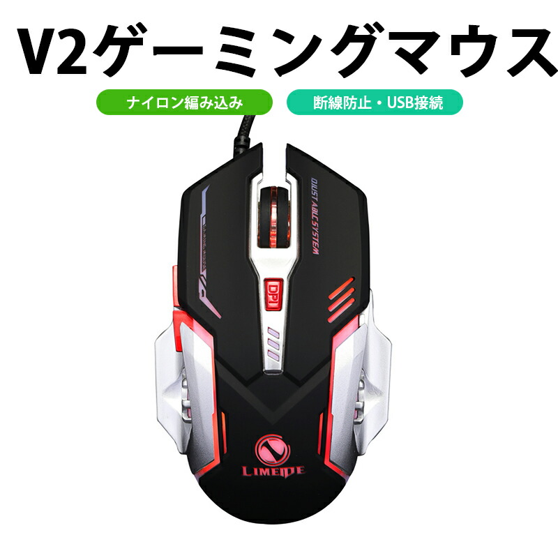 Nintendo Switch PS4 PS3 Xbox 対応 ゲーム3点セット ゲーミング