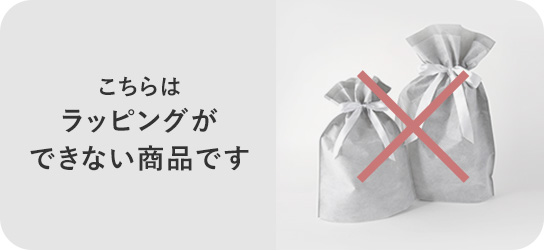 ハイベッド ロフトベッド 天然木 システムベッド 天然木ハンモック付き