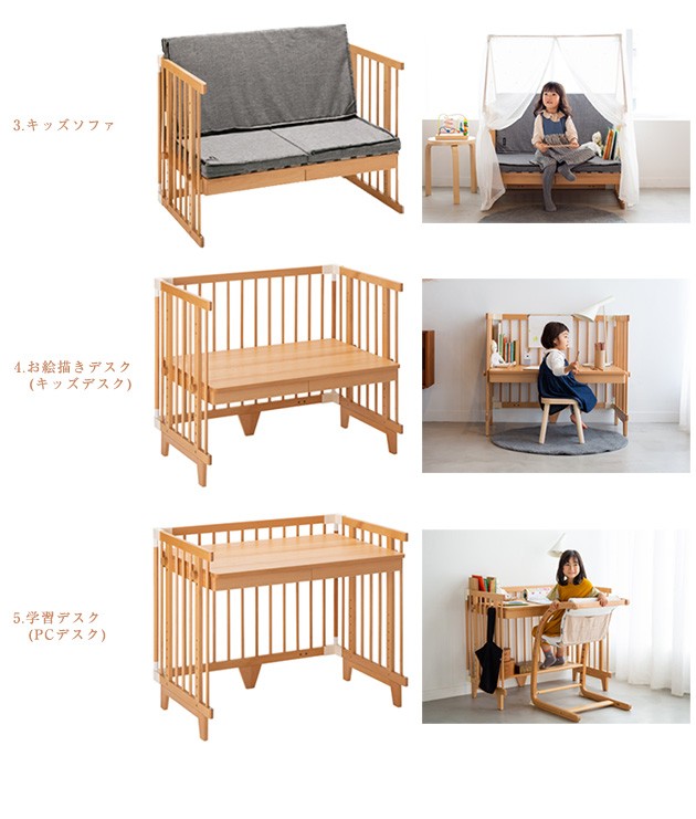 farska ファルスカ フラッグシップライン クリエイティブコット　ＮＡ 