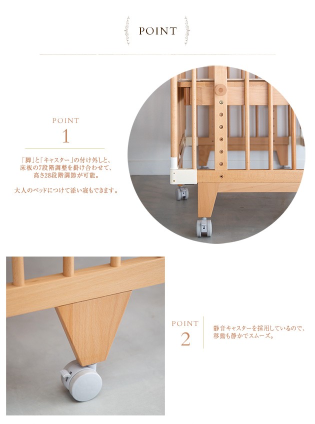 farska ファルスカ フラッグシップライン クリエイティブコット　ＮＡ 