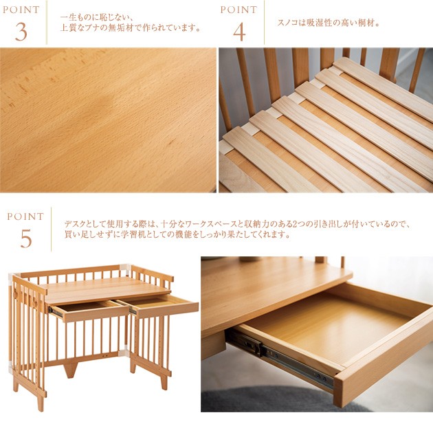 farska ファルスカ フラッグシップライン クリエイティブコット　ＮＡ 