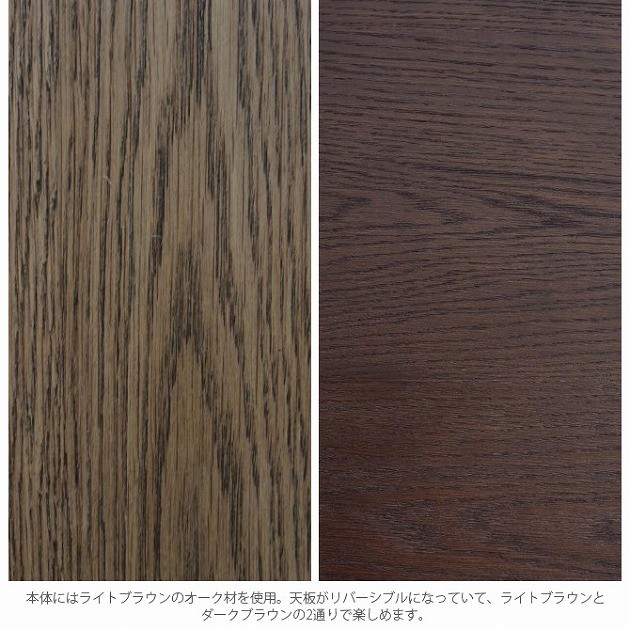 journal standard Furniture（ジャーナル スタンダード ファニチャー