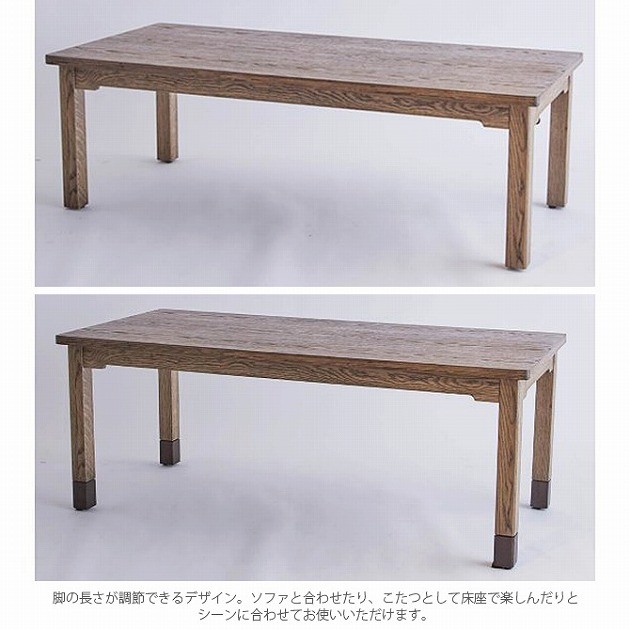 journal standard Furniture（ジャーナル スタンダード ファニチャー