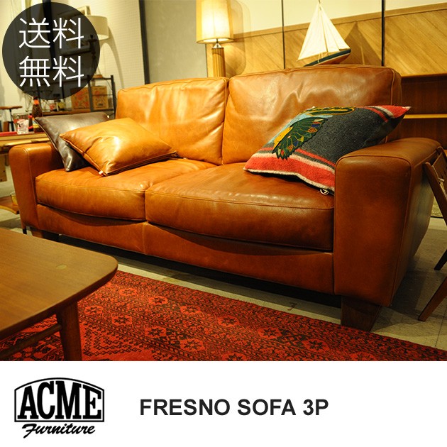 ACME Furniture アクメファニチャー ソファ ソファー WICKER