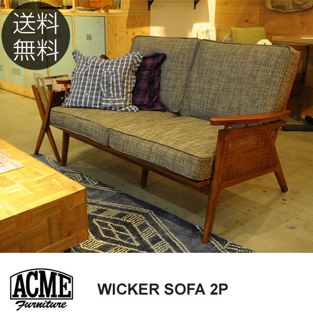 ACME Furniture（アクメファニチャー） ACME チェア ダイニングチェア