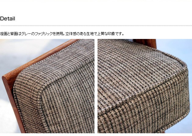 ACME Furniture アクメファニチャー WICKER SOFA 2P ウィッカー ソファ 2人掛け /アクメファニチャー/ACME/ソファ/ソファー/ヴィンテージ/ビンテージ/2人掛け/ファブリック/おしゃれ/グレー/ 