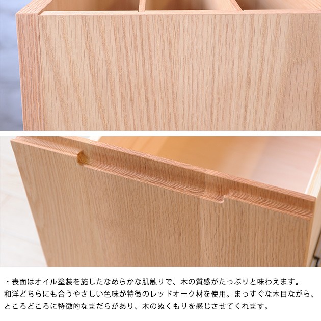 デスクワゴン サイドチェスト サイドワゴン 学習机 杉工場