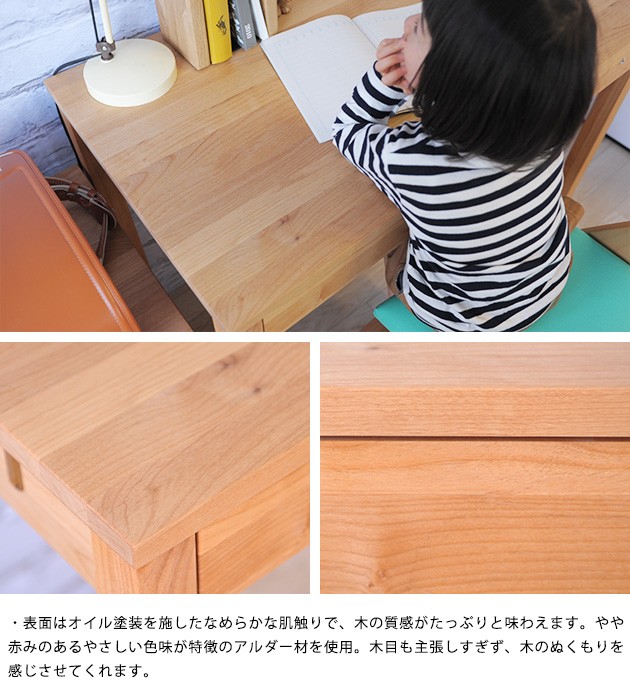 学習机 学習デスク 勉強机 幅100 杉工場 レクスデスク 幅100cm