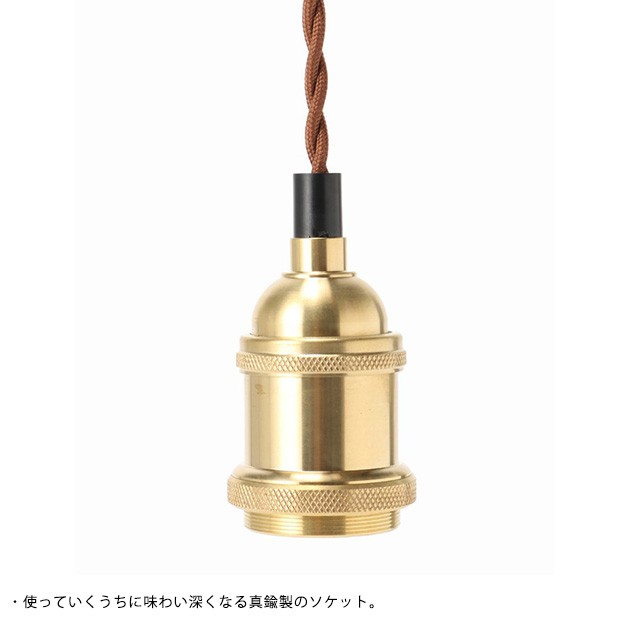ACME ペンダントライト アクメファニチャー　照明 ACME Furniture（アクメファニチャー） ペンダントランプ ACME アクメ