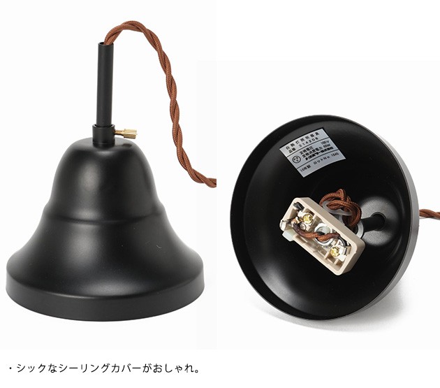 ACME Furniture（アクメファニチャー） ペンダントランプ ACME アクメ