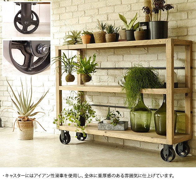 GMHK167○MOSH /モッシュ ムート オープンシェルフ オールドパイン Amazon.co.jp: GMHK167○MOSH モッシュ ムート オープンシェルフ