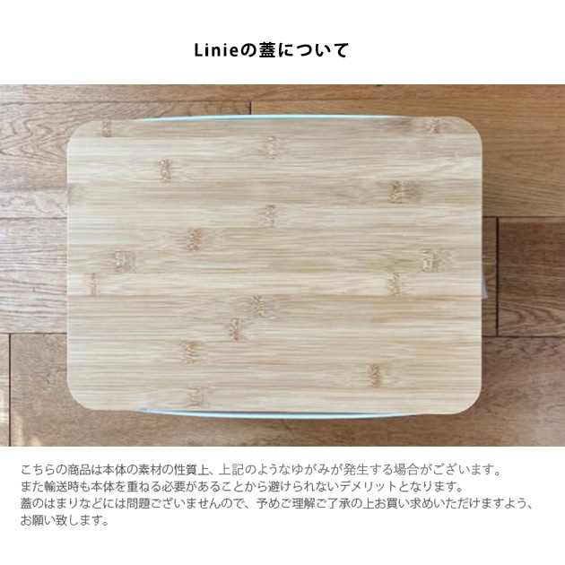 こどもと暮らしオリジナル Aセット 4×4×3スタイル Milk お片付けラック＆Linie  おもちゃ 収納 おもちゃ収納 トイラック お片付け 絵本棚 棚 木製 ラック 3段  