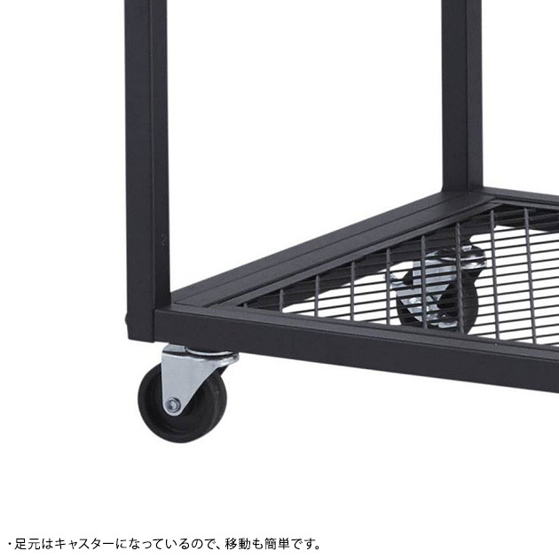 ワゴン オープン 収納 おしゃれ journal standard Furniture