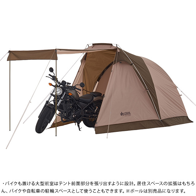 LOGOS ロゴス Tradcanvas リビングDUO-BA  テント 大型前室 ツーリング 2人用 アウトドア キャンプ バーベキュー バイク 自転車 ソロキャンプ  