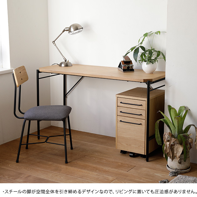 テレワーク デスク おしゃれ リモートワーク Glam グラム デスク 幅120cm :KA-83001:オシャレな収納 こどもと暮らし 通販  