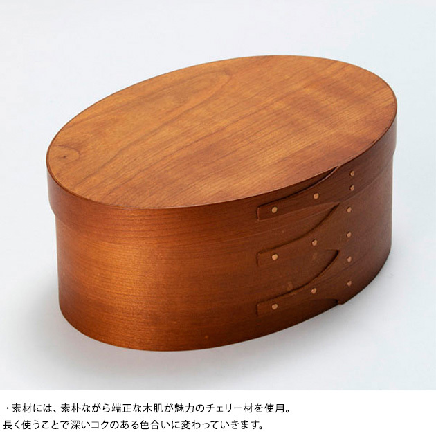 裁縫箱 天然木製 メイクボックス ジュエリーボックス シェーカー