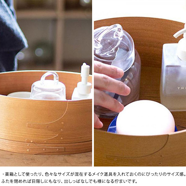 シェーカーボックス 小物入れ 天然木製 おしゃれ シェーカーオーバル