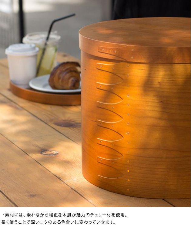 収納ボックス ふた付き 深い 天然木製 シェーカーラウンドボックス L