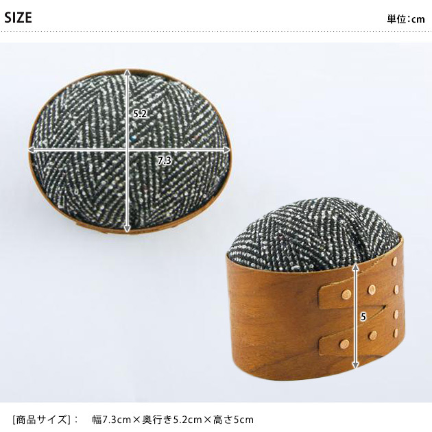 よっしー　ピンクッション2点 針山 ピンクッション 裁縫 ソーイング シェーカーピンクッション