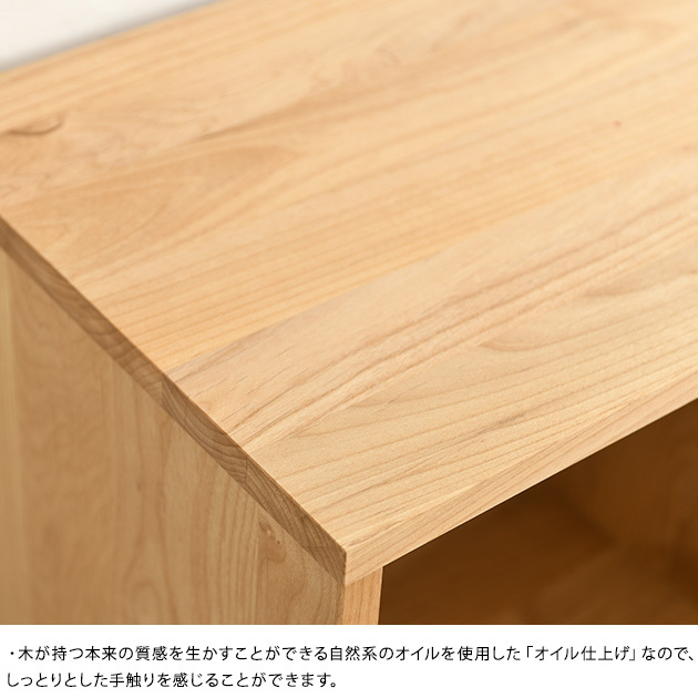 ディスプレイラック ランドセルラック 本棚 収納 杉工場 オープン