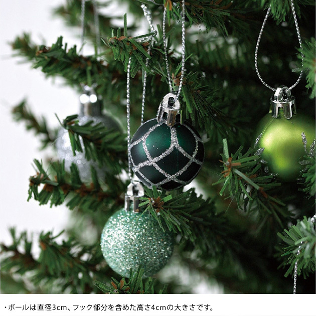 正規逆輸入品】 クリスマス⭐︎オーナメントボール クリスマスツリー