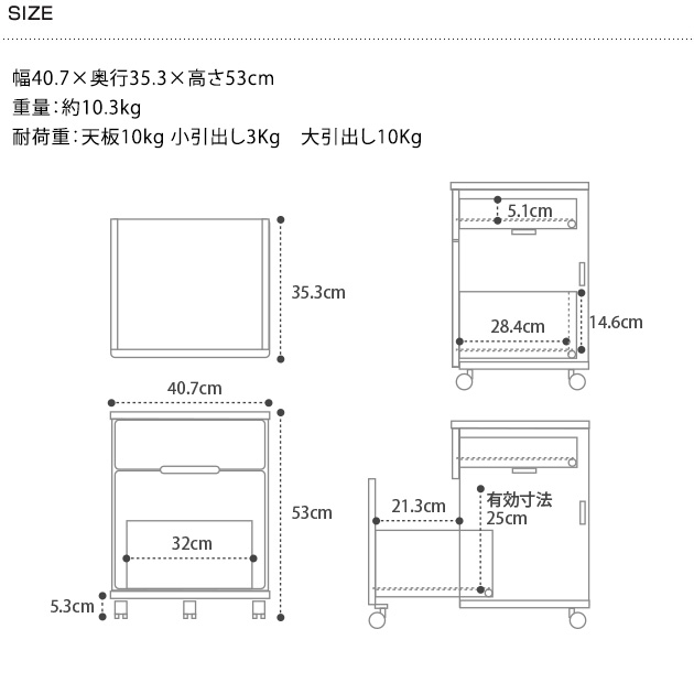 こどもと暮らしオリジナル New Curio Life リビング学習 3点セット  学習机 ツインデスク ランドセルラック 日本製 シンプル ロングデスク ナチュラル 収納 ランドセル 学習机セット  