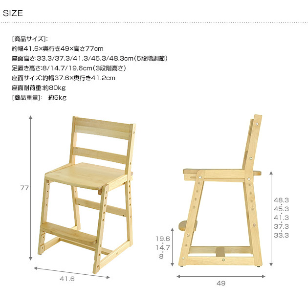 こどもと暮らしオリジナル New Curio Life リビング学習 3点セット  学習机 ツインデスク ランドセルラック 日本製 シンプル ロングデスク ナチュラル 収納 ランドセル 学習机セット  