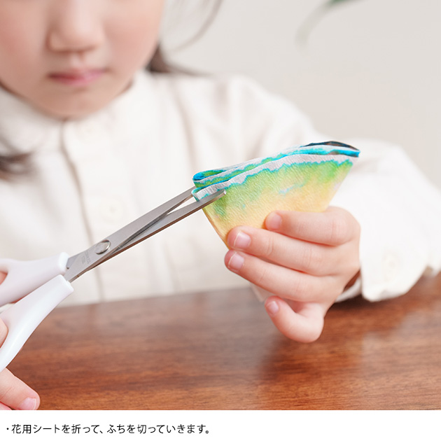 渡辺教具製作所 STEAM教具 グラデーションフラワー 工作キット 小学生 低学年 子供 知育玩具 男の子 女の子 母の日 敬老の日 かわいい 