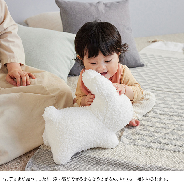 ミッフィー うさぎ ぬいぐるみ グッズ ブルーナボンボン ふわモコミニ